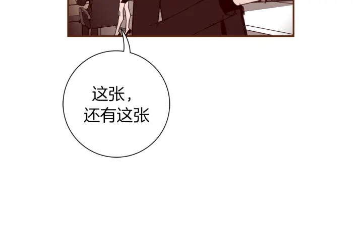 第136话 软弱无力88