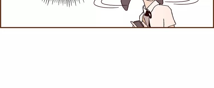 第3话 攻略111