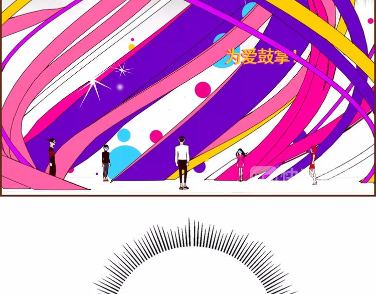 第117话 最后15分钟87
