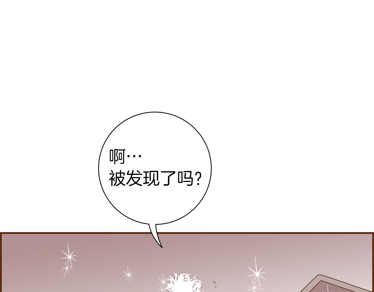 第183话 歌曲182