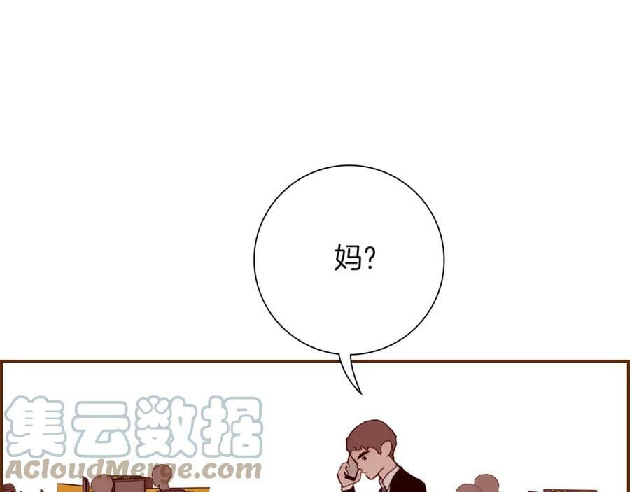 第207话 欧洲140