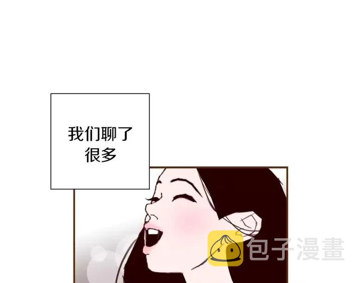 第16话 路163
