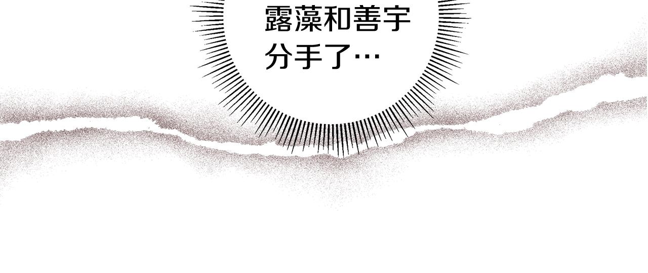 第188话 努力204
