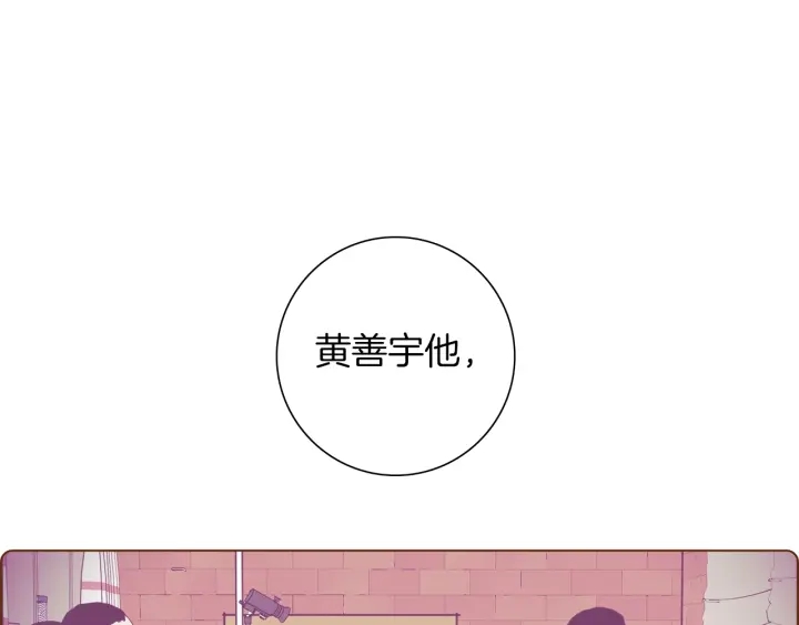 第一季完结篇 路线查询100