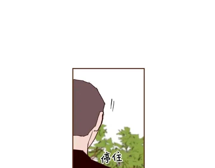 第43话 希望69