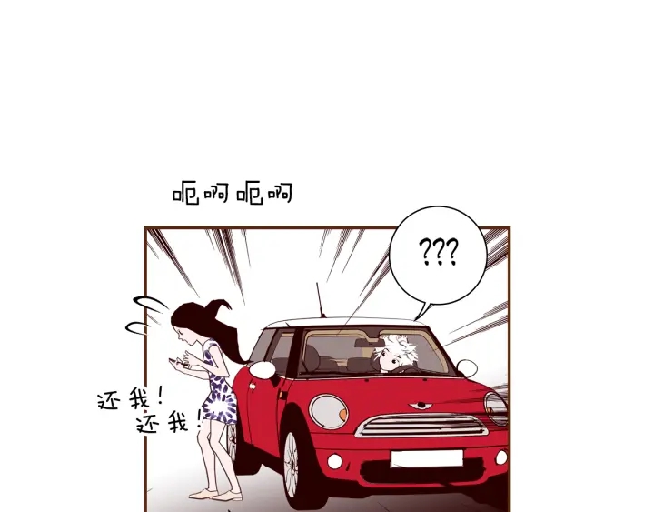 第157话 勇气63