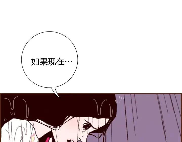 第38话 无法传达的心225