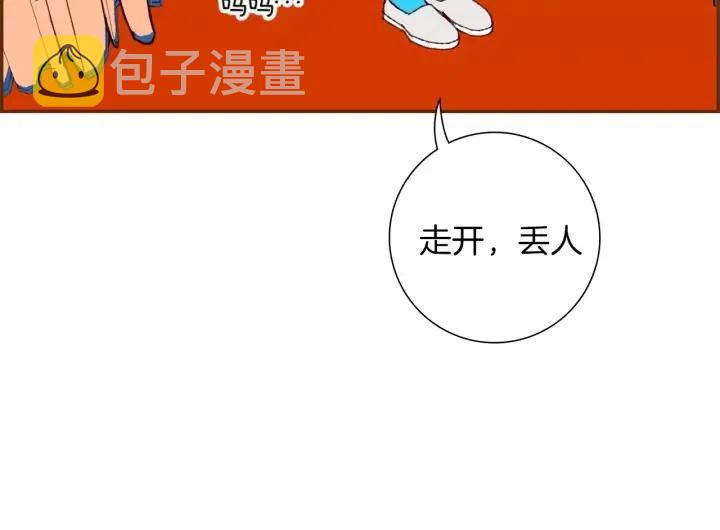 第105话 审判官27