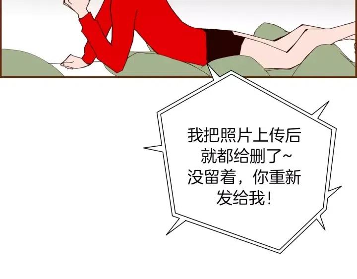 第68话 失误45