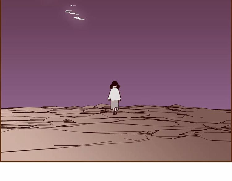 第109话 树66