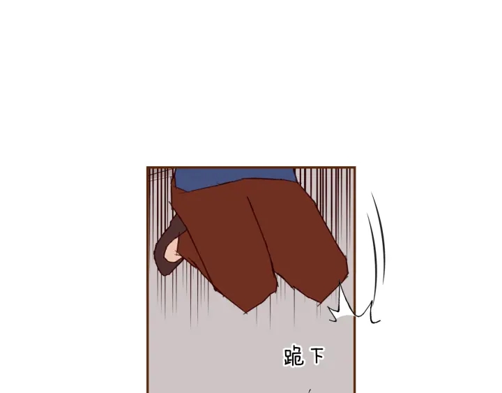 第159话 礼物153