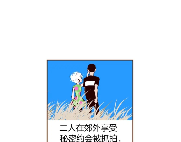 第153话 飞踢9