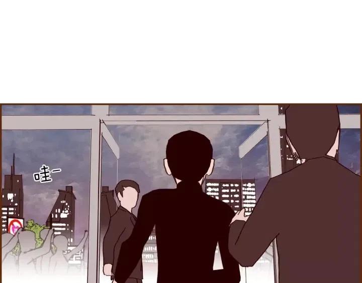 第83话 恋爱铃黑粉111