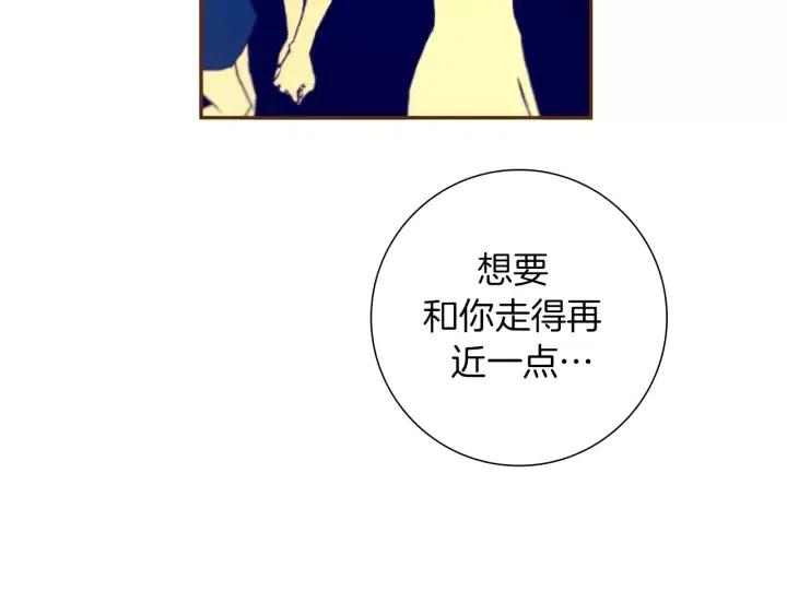 第62话 身体的记忆126
