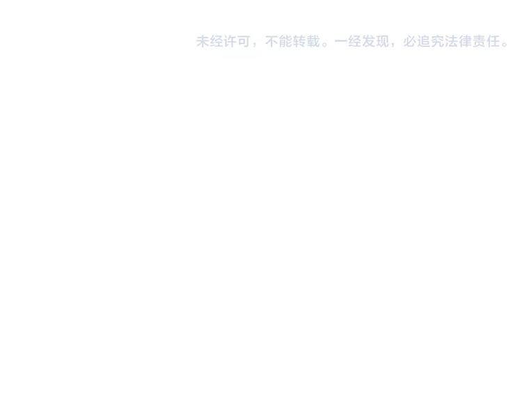 第115话 以前的事情220