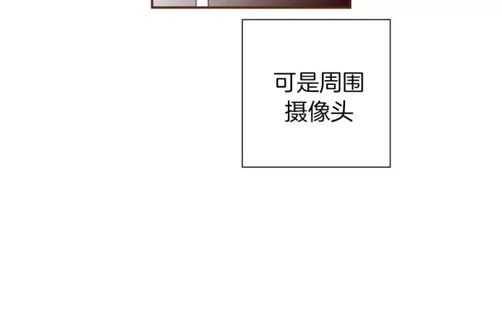 第86话 密码151