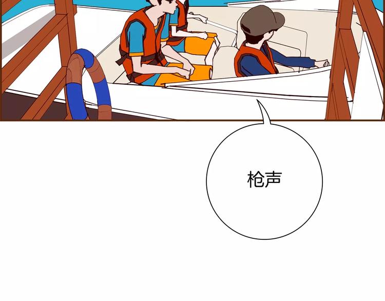 第115话 以前的事情16