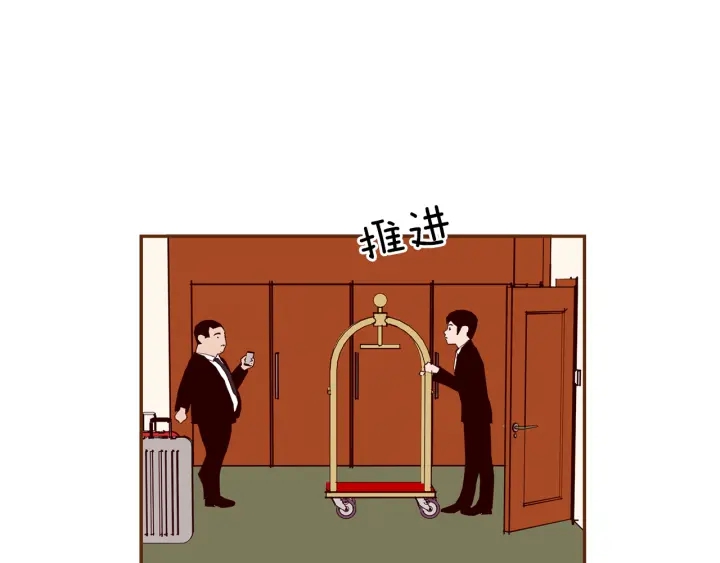 第159话 礼物20