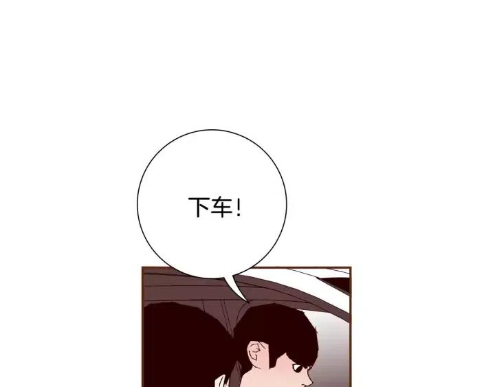 第63话 时机65