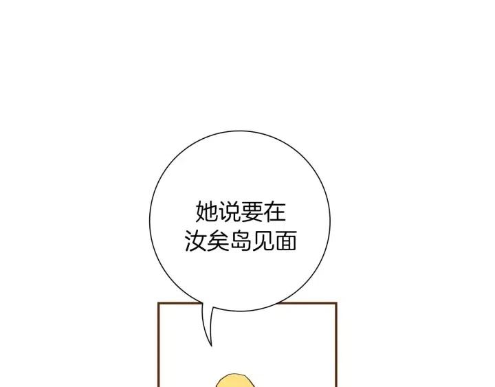 第72话 证据129