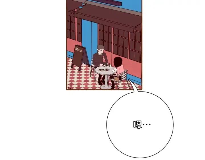 第55话 早早的名字60