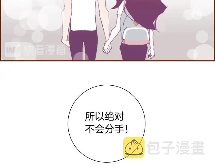 第179话 早来的理由191