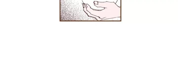 第41话 井中之王130