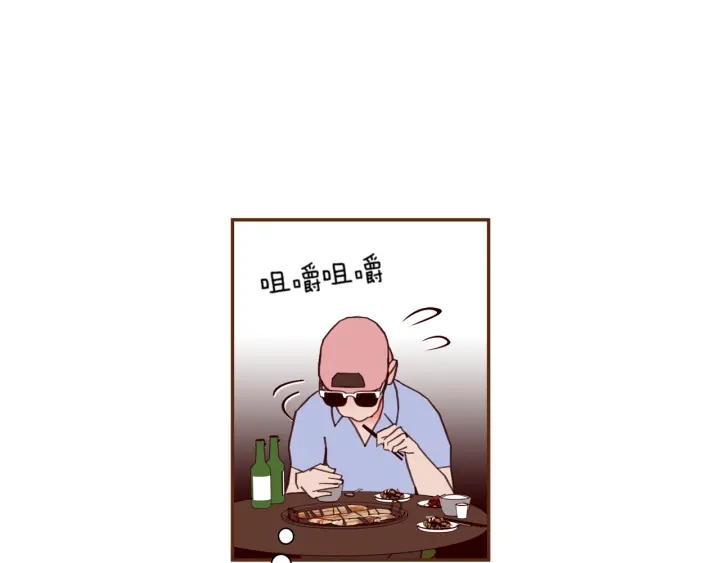 第126话 合格线184