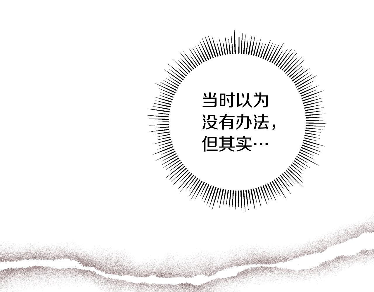 第188话 努力227