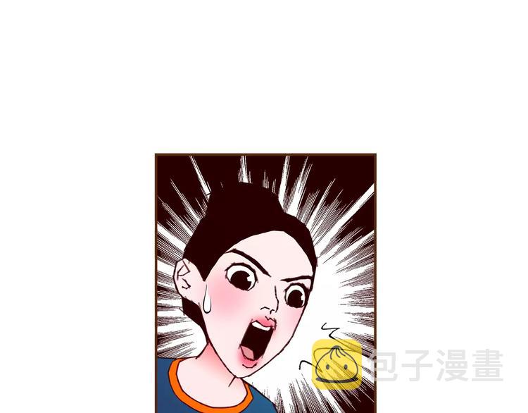 第113话 地图90