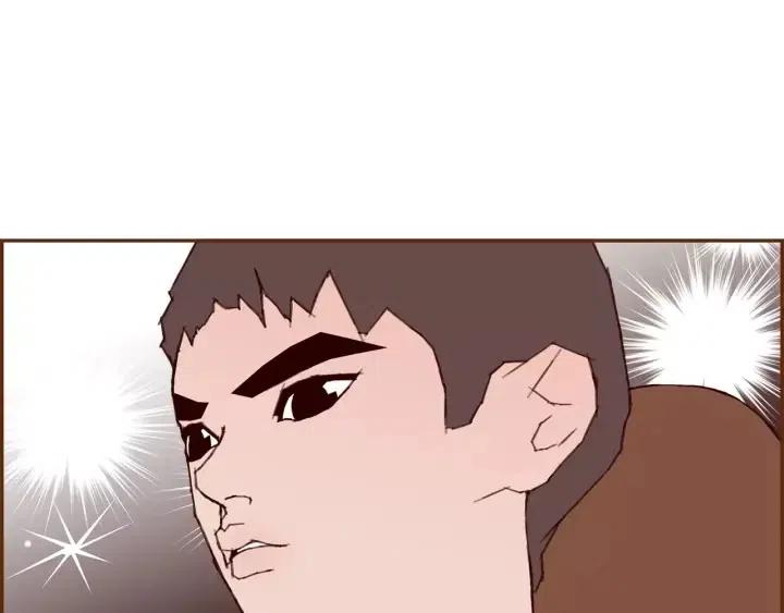 第108话 去别墅的路上185
