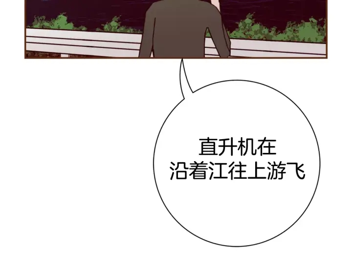 第121话 构造377