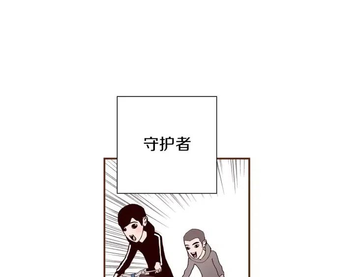 第11话 好人248