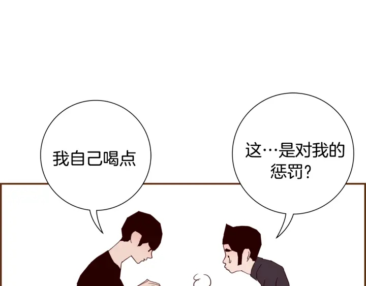第150话 原则104