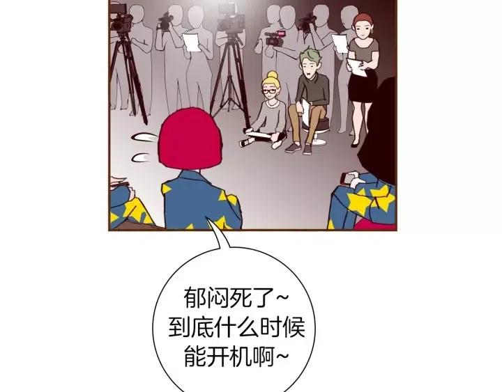 第85话 想要知道真相27