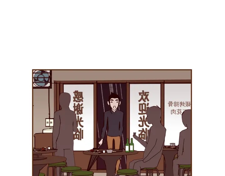 第150话 原则73