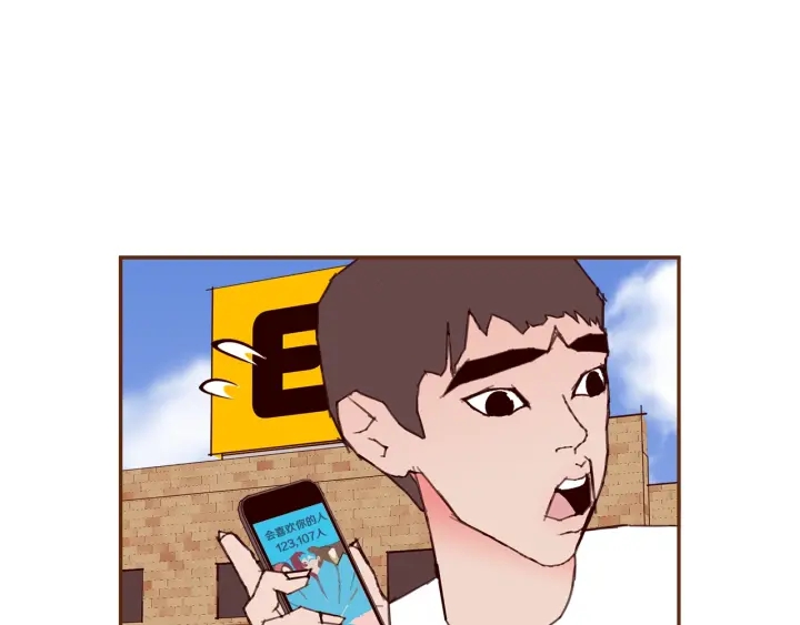 第163话 列表里的女人153