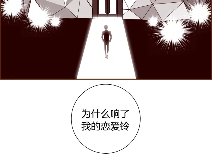 第125话 会所64
