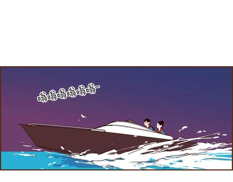 第115话 以前的事情33