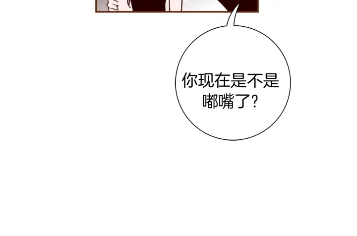 第125话 会所110