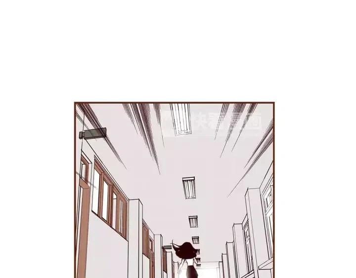 第23话 防护盾13