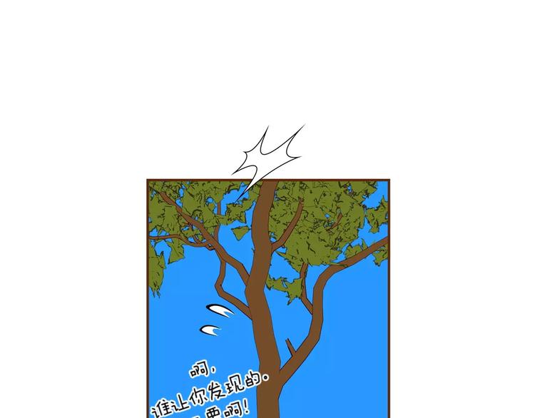 第110话 释放62