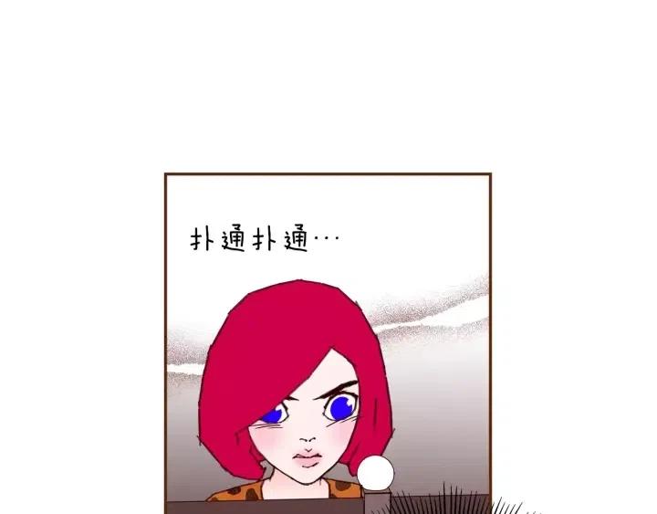 第47话 布莱恩155