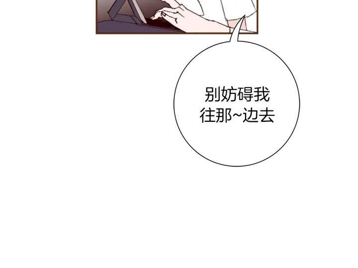 第135话 猜谜90
