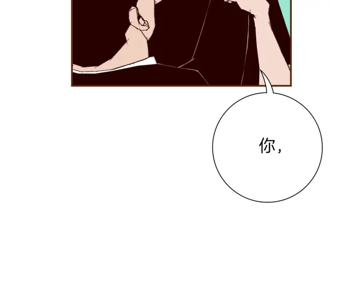 第179话 早来的理由155