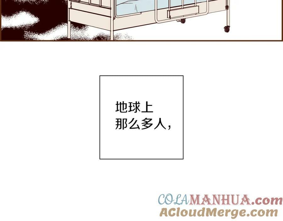 第209话 心脏224