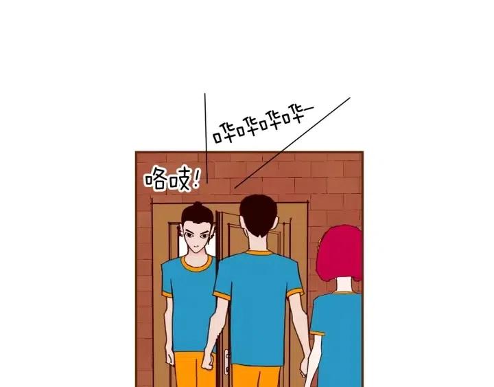 第103话 用爱心可以买的东西52