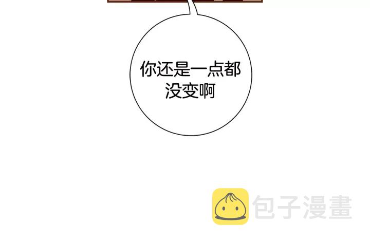 第123话 战争199