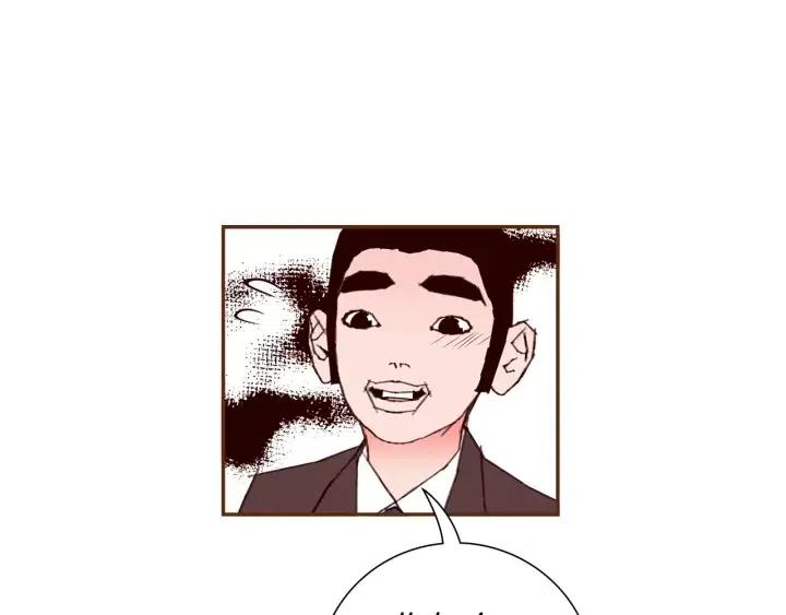 第75话 永惠的梦想73