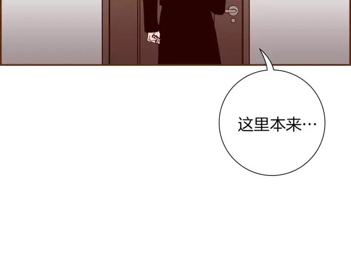 第59话 喜欢你的理由189